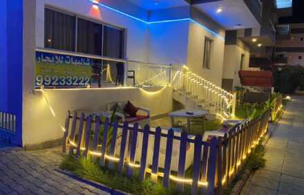 Chalet 369/1