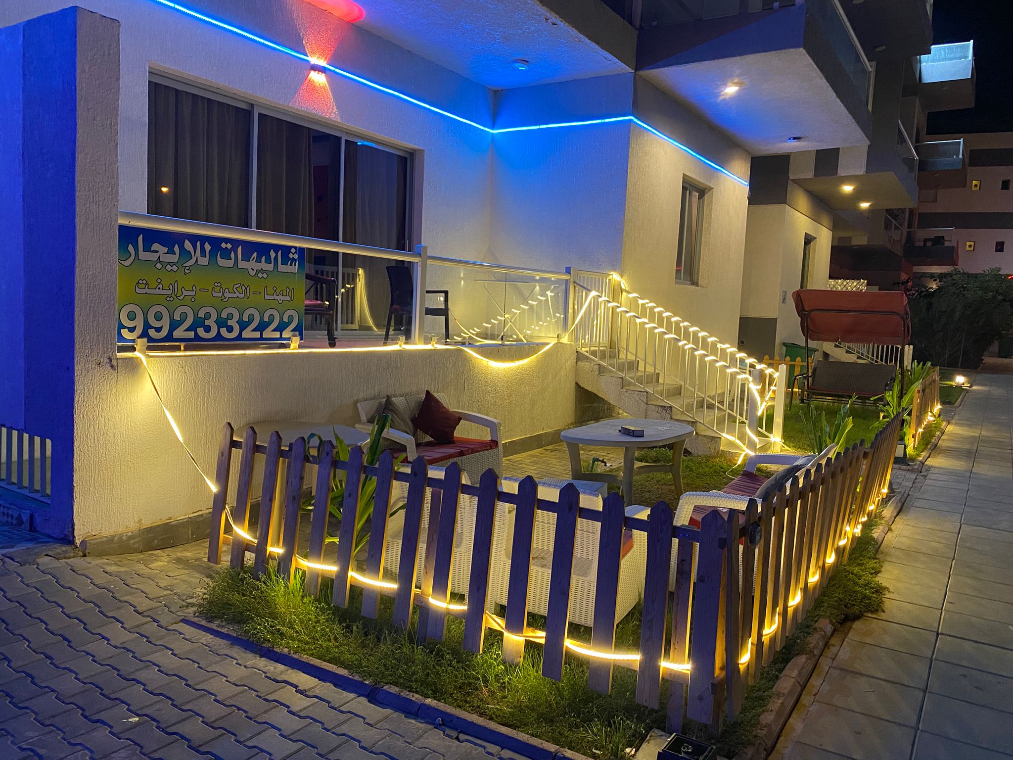 Chalet 369/1