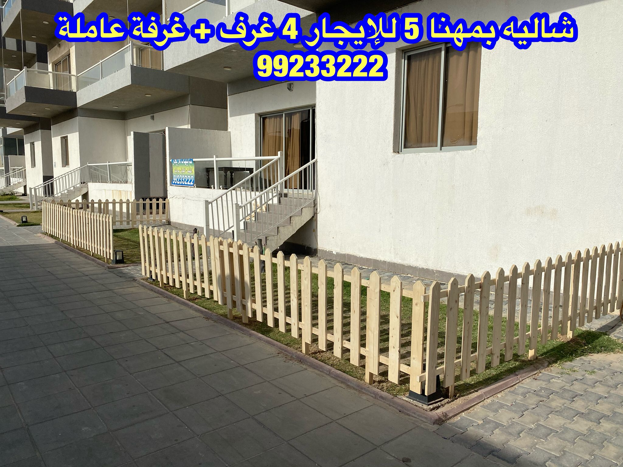 Chalet 369/1
